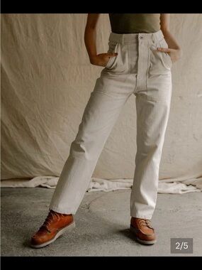 P&CO SERVICE
FATIGUE PANT